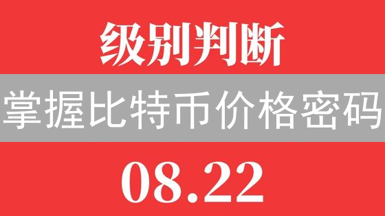 掌握比特币价格密码：技术分析工具助你掘金！