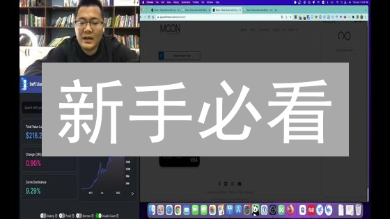 新手必看：比特币充值全攻略，小白也能轻松上手！