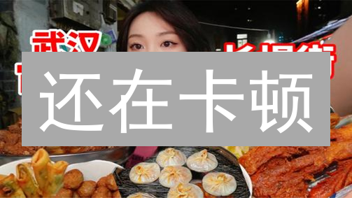 还在卡顿？欧易加速器：让你的加密交易快如闪电！