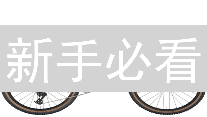 新手必看：5步在欧易OKX购买AXS币，手把手教程！