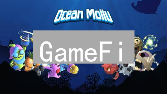 GameFi：游戏与金融的融合，为加密市场注入新活力