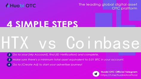 HTX vs Coinbase：交易深度终极PK！谁是流动性之王？