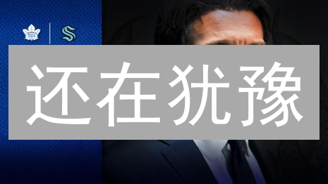 还在犹豫？Kraken期货交易，新手也能赚？【教程+策略】