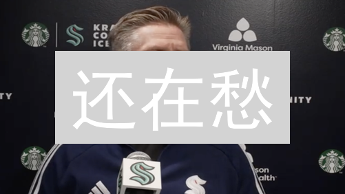 还在愁？Kraken交易所法币充值最全攻略，错过亏大了！