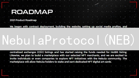 NebulaProtocol(NEB)：构建去中心化Web3元宇宙与DeFi生态系统