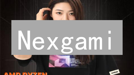 Nexgami：玩转游戏赚取真金白银，游戏革命来了？