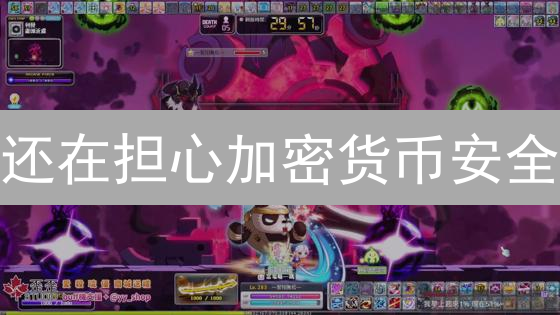 欧易(OKX)空投攻略：如何免费领币，抓住财富机遇？