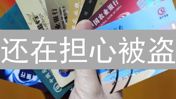 还在担心被盗？欧易OKX每日交易限额设置指南，速看！